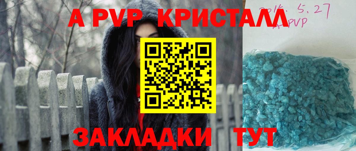 Новокубанск  Марихуана  ЭКСТАЗИ  Alpha PVP СК   Гашиш  Кокаин  КОКАИН  Вход с VPN  ТГК  MDMA  Codein  Меф  