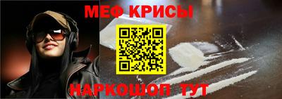 метамфетамин Свободный