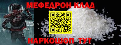 гашиш Рязань