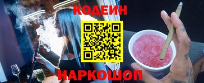скорость Рыбинск
