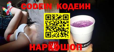 мдма Северобайкальск