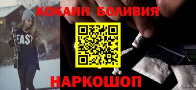 гашиш Рязань