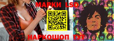 гашиш Рязань