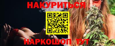 мдма Северобайкальск