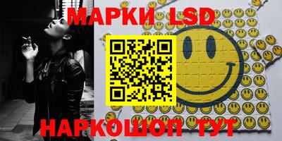 мдма Северобайкальск