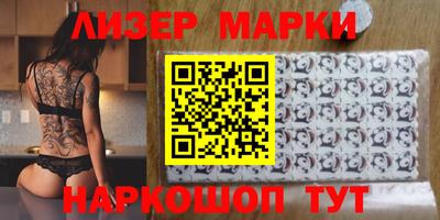 метамфетамин Свободный