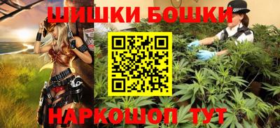 метамфетамин Свободный