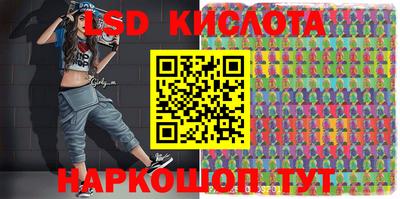 скорость Рыбинск