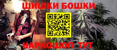 спиды Рузаевка