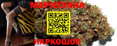 гашиш Рязань