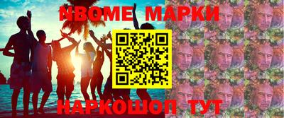 скорость Рыбинск
