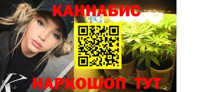 кокаин перу Севастополь