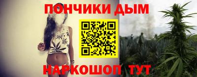 кокаин перу Севастополь