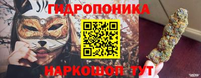 спиды Рузаевка