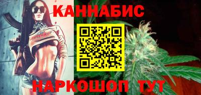 мдма Северобайкальск