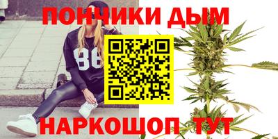 мдма Северобайкальск