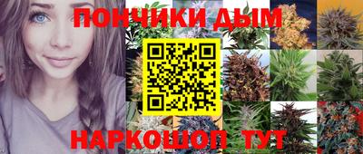 спиды Рузаевка