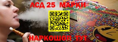 скорость Рыбинск