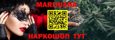 гашиш Рязань