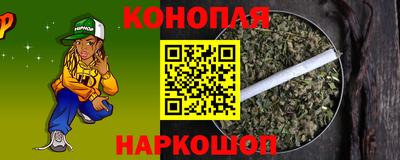 скорость Рыбинск