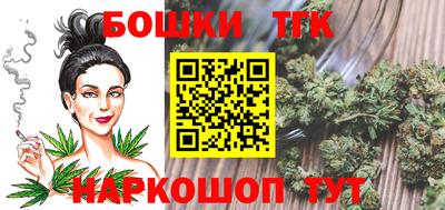 спиды Рузаевка
