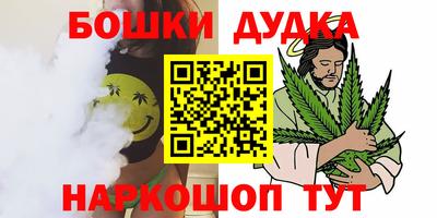 скорость Рыбинск