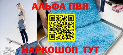 гашиш Рязань