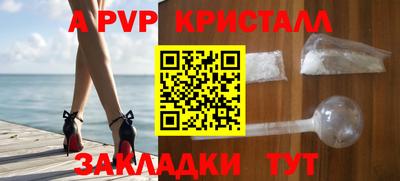 мдма Северобайкальск