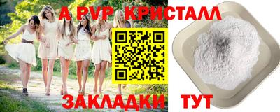 метамфетамин Свободный