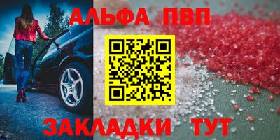 метамфетамин Свободный