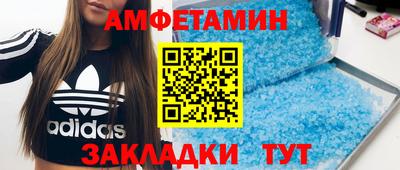 кокаин перу Севастополь