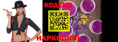 гашиш Рязань