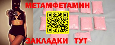 скорость Рыбинск