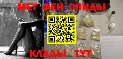 скорость Рыбинск