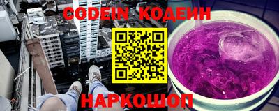 мдма Северобайкальск