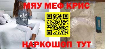 гашиш Рязань