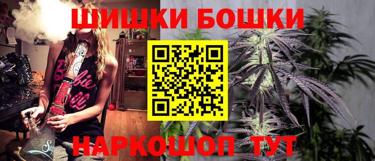 Марихуана ГИДРОПОН Новокубанск